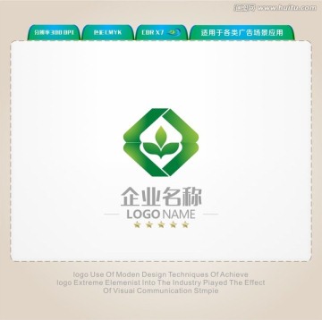 健康LOGO