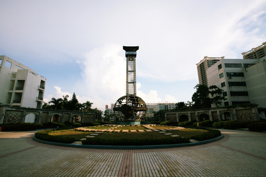 海南医学院校园 学校