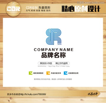 科技 信息 电子 通信LOGO