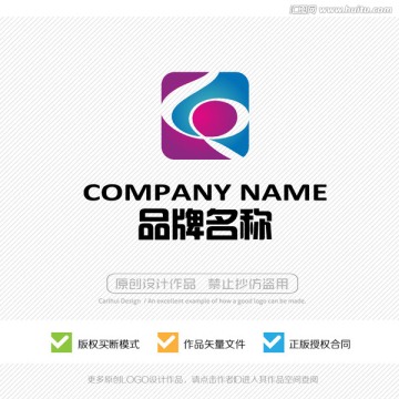 LOGO 标志 标识 商标设计