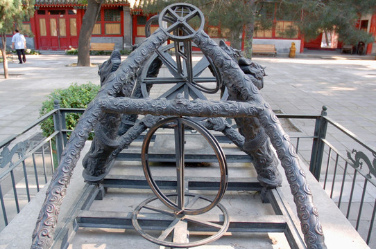 北京古观象台 简仪