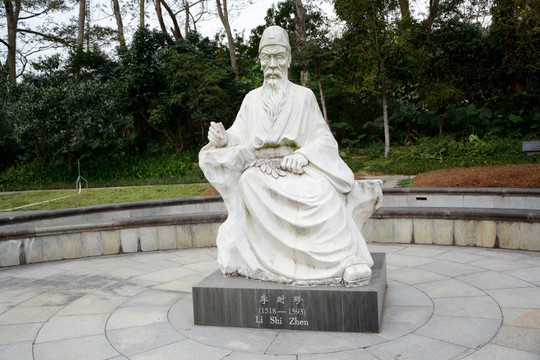 李时珍雕像