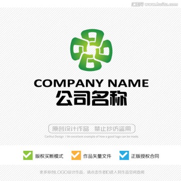 g字母 LOGO 标志设计