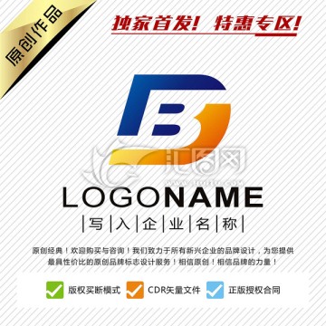 B字母LOGO