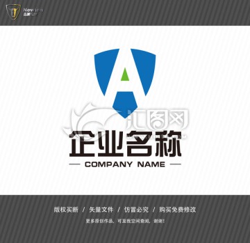 A 盾牌 LOGO