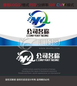 科技公司LOGO