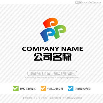 P字母 LOGO设计