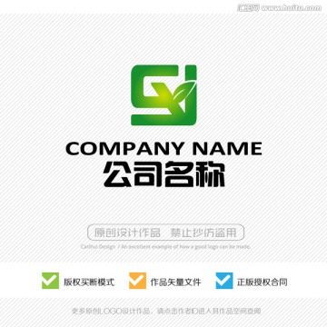 CY字母 LOGO设计