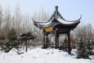中国亭园