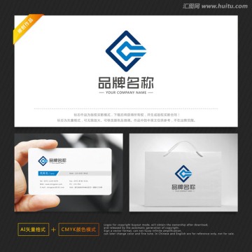 工业标志 投资标志 标志设计