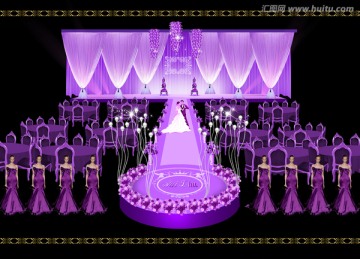 紫色主题婚礼效果图