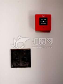红与黑 消防安全与电器设施