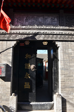 北京胡同老门