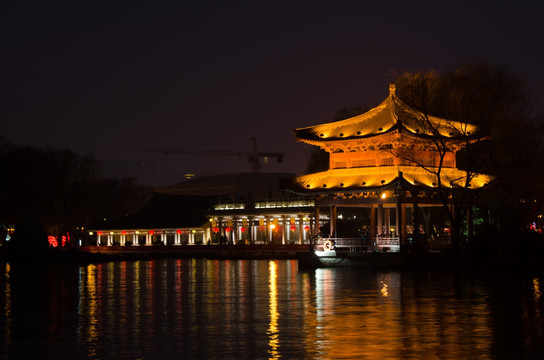 大唐芙蓉园 皇家园林 夜景