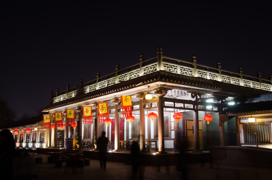 大唐芙蓉园 夜景 唐建筑 灯展