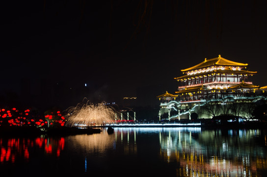 紫云楼 大唐芙蓉园 夜景