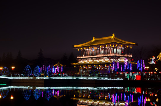 大唐芙蓉园 夜景 彩灯