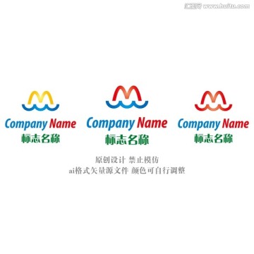 M字母logo设计