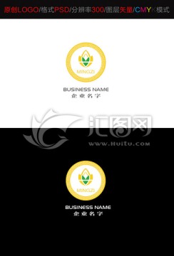 企业商标 LOGO设计