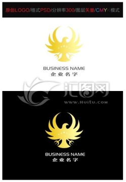 LOGO设计 企业商标