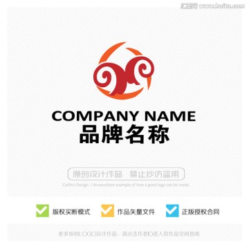 羊 羊角 LOGO设计