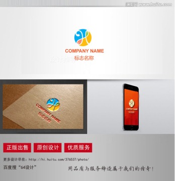 LOGO设计