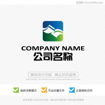 N字母 LOGO设计