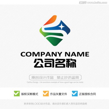 S字母 LOGO设计