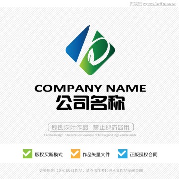 P字母 LOGO设计