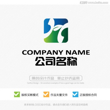 H字母 LOGO设计