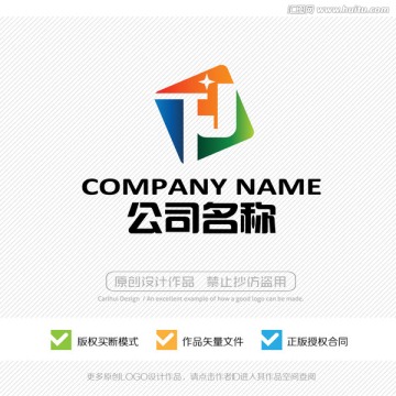 TJ字母 LOGO设计