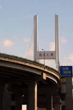 上海南浦大桥仰拍