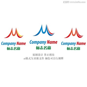 ML字母logo设计