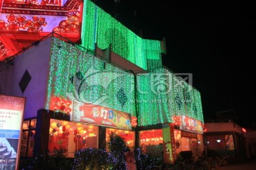 第二十二届自贡国际恐灯会