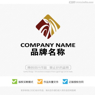 标志设计 LOGO 商标