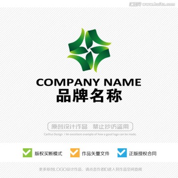 标志设计 LOGO 标识 商标