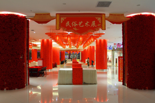 商场 大厅 装饰 庆典 红绸带