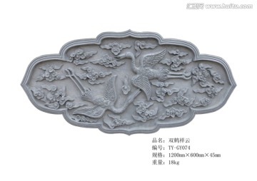 唐语砖雕影壁挂件