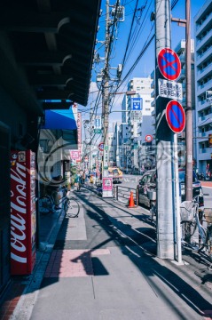 日本街道