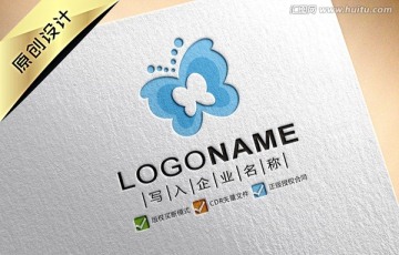 卡通蝴蝶LOGO设计