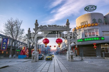 青州古街偶园街