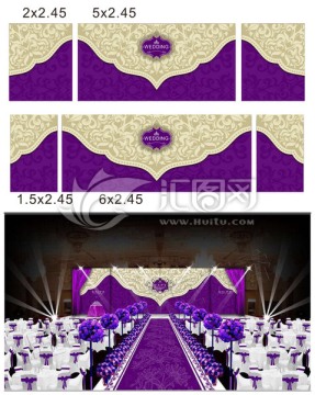 紫醉金迷 紫色配金色婚礼设计