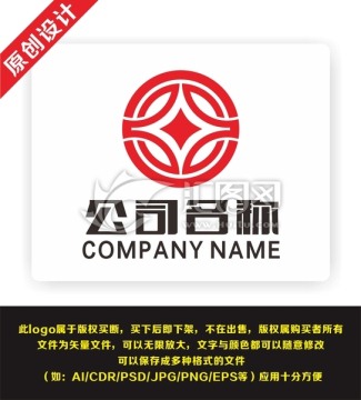 金融 科技 公司 企业logo