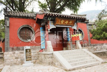 泰山斗母宫