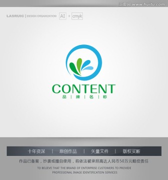 logo设计 标志 商标 水花