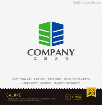 logo设计 建筑行业logo