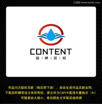 水logo