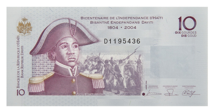 海地 纸币