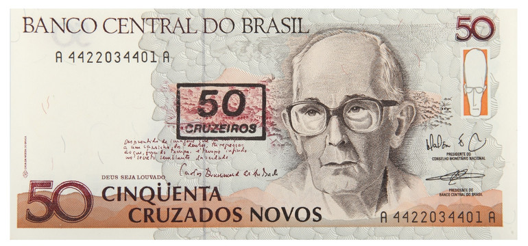 巴西纸币