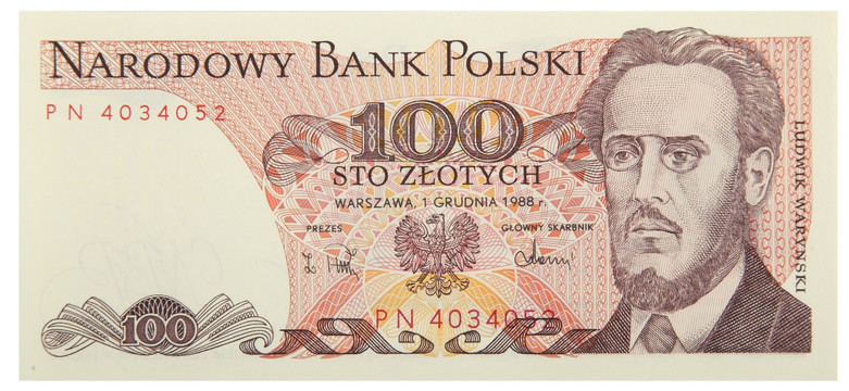 波兰纸币 兹罗提